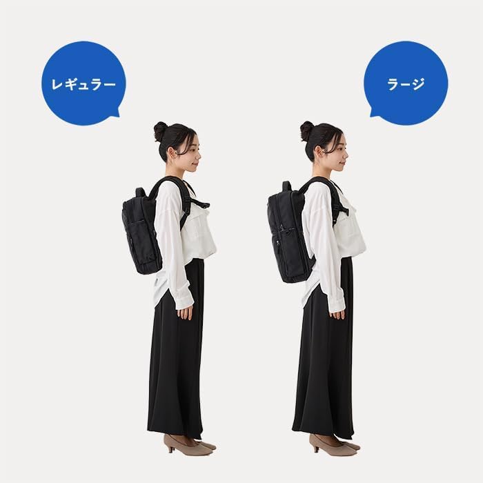 Amazon.co.jp: [KABAG] for ADHD | 見える化リュック ツイル ラージ